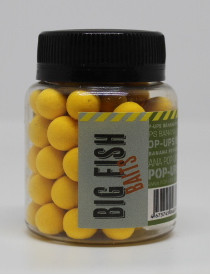 Бойлы плавающие Pop-Ups Fluro BANANA (Банан) 10mm 70pcs