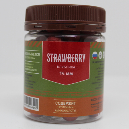 Бойлы варёные насадочные STRAWBERRY (Клубника) 20mm 150gr