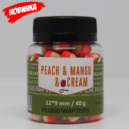 Насадочный FLURO Wafters PEACH&MANGO&CREAM (Манго+персик+крем) 12*9mm 40gr