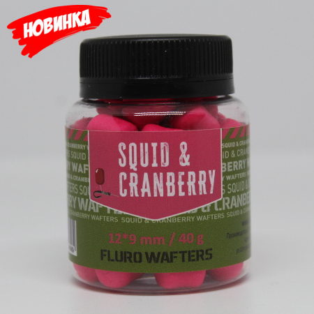 Насадочный FLURO Wafters SQUID&CRANBERRY (Кальмар+клюква) 12*9mm 40gr