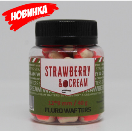 Насадочный FLURO Wafters STRAWBERRY&CREAM (Клубника+крем) 12*9mm 40gr