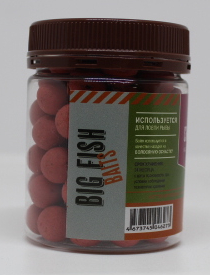 Бойлы варёные насадочные SQUID&CRANBERRY (Кальмар+клюква) 14mm 150gr