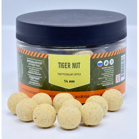 Бойлы варёные насадочные Tiger Nut (Тигровый орех) 14mm 100gr